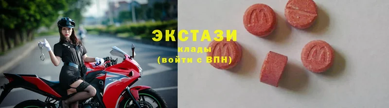 Ecstasy 280 MDMA  hydra вход  Россошь 